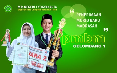 Pengumuman Lolos Seleksi Berkas PMBM Gelombang 1